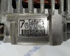 A2TJ0881A фото 14914