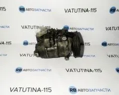 4G0260805A фото 13664
