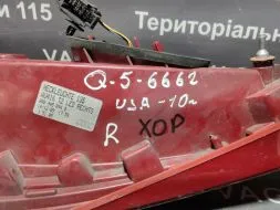 8R0945094B-BU фото 21075