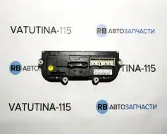 3C8907336E фото 11112