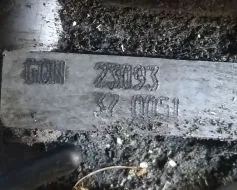 02S300046B фото 8937
