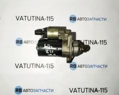 02M911023G-BU фото 13479