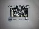 77644601 фото 986