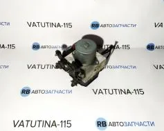 3AA614109AF-BU фото 13266