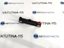 5JA927132BJWHS фото 5280