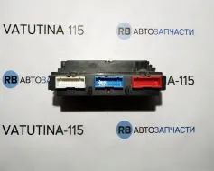 7M0907040BA фото 11639