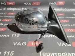 BU-3780 фото 21266