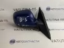 BU-7120 фото 770
