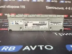 4GD035080G-BU фото 24505
