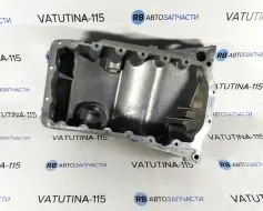06B103601BA фото 17010