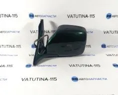 87940-60820G0 фото 9470