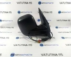 FP7405M06 фото 9420