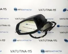 4M1857409L9B9-BU фото 12487
