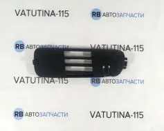 PAD99000CR фото 15921