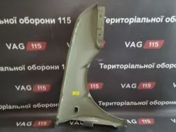 FP9543311 фото 21588