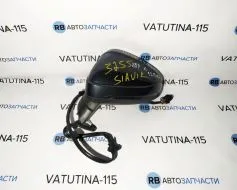 8W1857409G9B9-BU1 фото 12586
