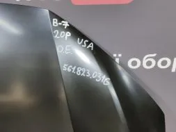 561823031G фото 22863