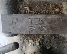 02S300047E фото 8910