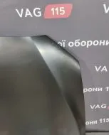 360359280 фото 18835