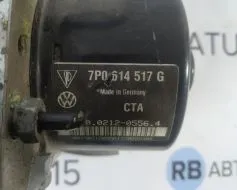 95835595500 фото 15559