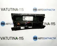 8T1820043AQ фото 11369
