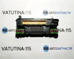 4B0820043AP-DEF фото 11315