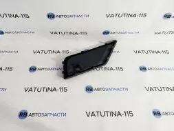 5NA8546619B9 фото 4606