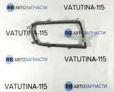 451927-7 фото 16952