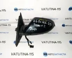 4G1857409AE01C-DEF фото 12600