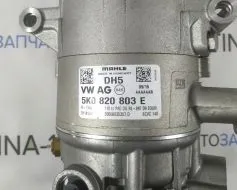 5K0820803E фото 14775