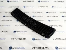 4A0853651-T фото 5360