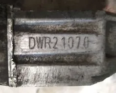 DWR фото 8751