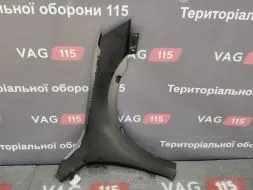454630311 фото 23194