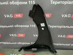 450511310 фото 24077