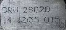DRW фото 634