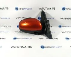 5J7857934 фото 9496