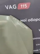 0451869280G фото 18747