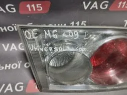 BU-6658 фото 22599