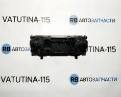 5JA820045A фото 10860