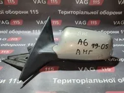 BU-7133 фото 21308