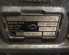 0C8300036G фото 8719
