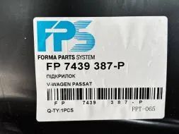 FP7439387-P фото 23840