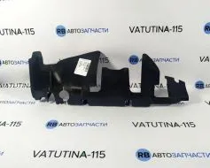 5C6121284E фото 12406