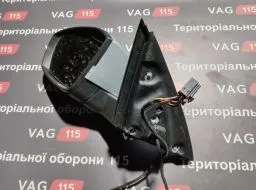 5E2857507N-BU фото 21221