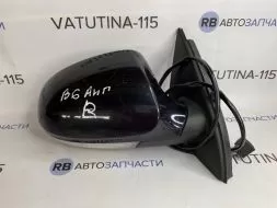 BU-4367 фото 3693