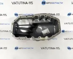 036103601N фото 16978