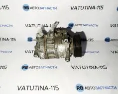 3Q0816803 фото 13704