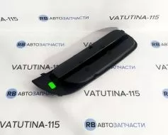 5J08073679B9 фото 6286