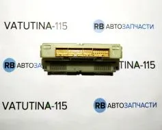 1U1907044 фото 11664