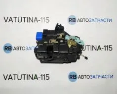 3D1837016AC фото 11783
